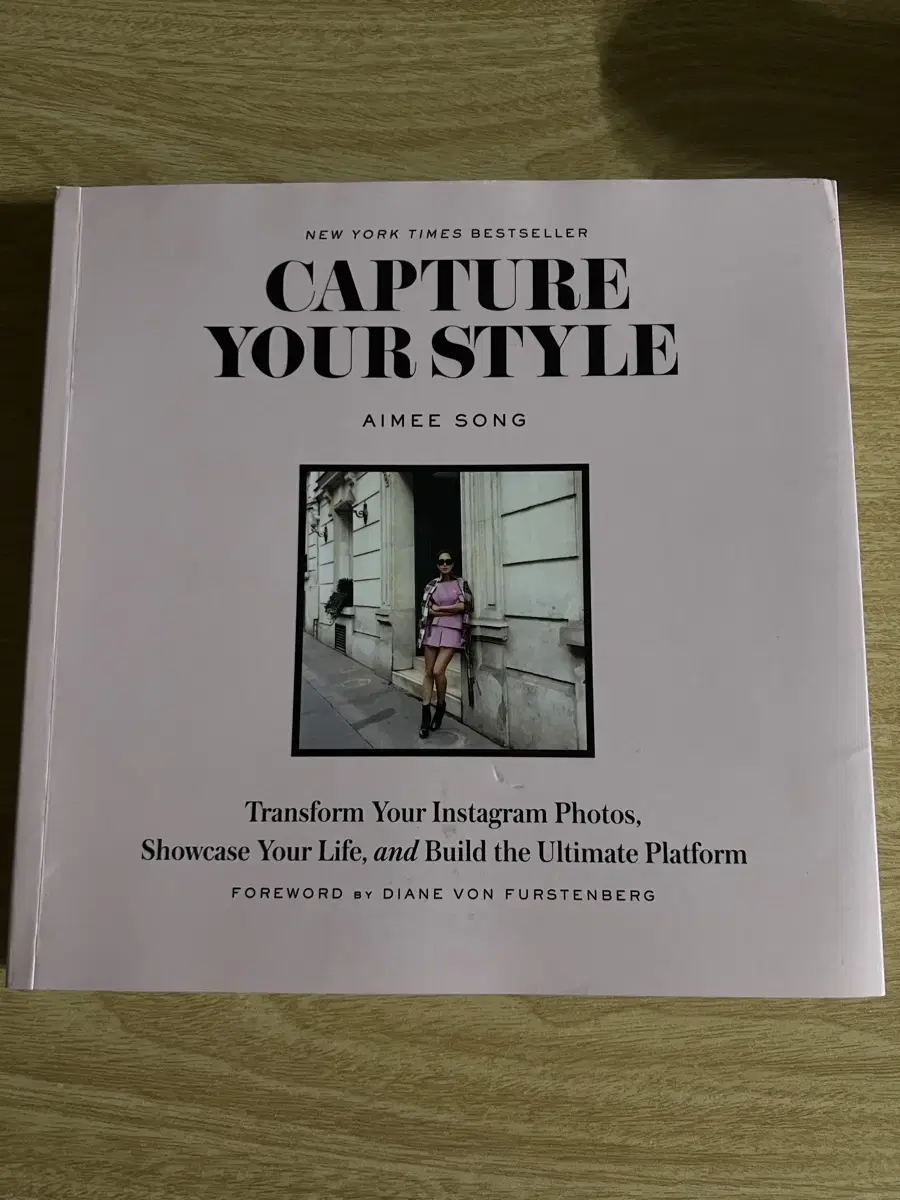 Capture Your Style